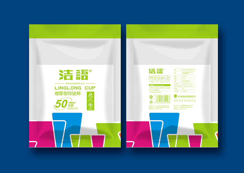 横峰县VI设计公司