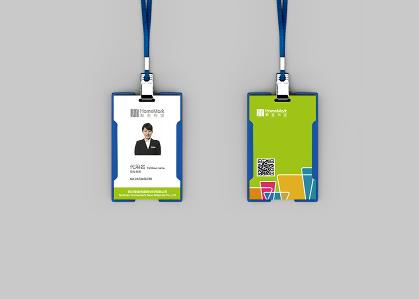 横峰县VI设计公司