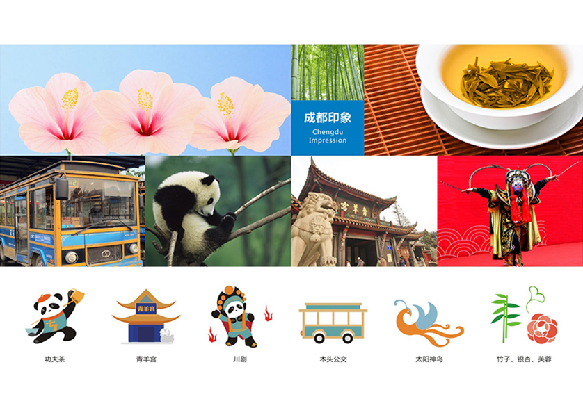 横峰县VI设计公司